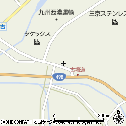 佐賀県武雄市若木町大字川古9632周辺の地図