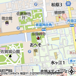 宗龍禅寺周辺の地図