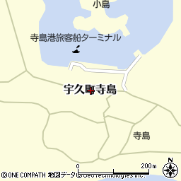 長崎県佐世保市宇久町寺島周辺の地図
