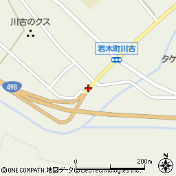 佐賀県武雄市若木町大字川古7860周辺の地図
