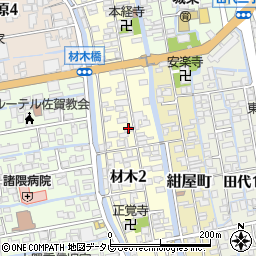 佐賀県佐賀市材木周辺の地図