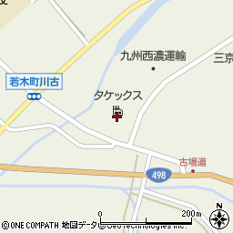 佐賀県武雄市若木町大字川古9616周辺の地図