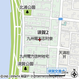 九州電力志村寮周辺の地図