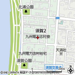 九州電力志村寮周辺の地図