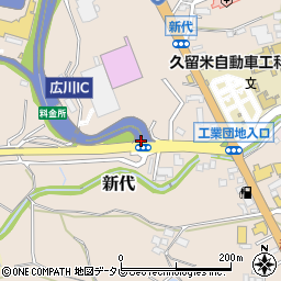 広川ＩＣ周辺の地図