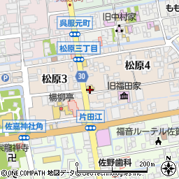庄屋佐賀松原店周辺の地図