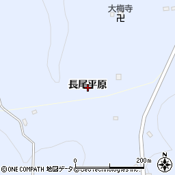 佐賀県多久市南多久町長尾平原周辺の地図