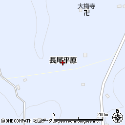 佐賀県多久市南多久町（長尾平原）周辺の地図