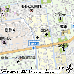 〒840-0055 佐賀県佐賀市材木の地図