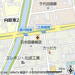 大分日産自動車三川店周辺の地図