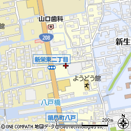 アルタ・ホープグループ　アルタ（ＡＬＴＡ）新栄店化粧品部周辺の地図
