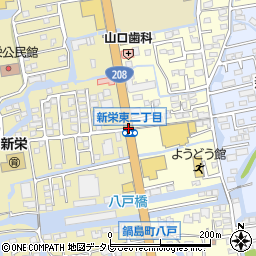 新栄東２周辺の地図