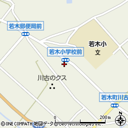 佐賀県武雄市若木町大字川古7986周辺の地図