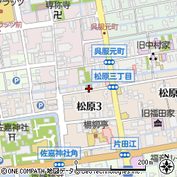 佐賀松原郵便局 ＡＴＭ周辺の地図