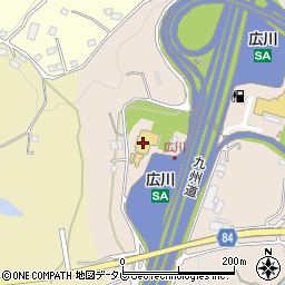 九州自動車道広川サービスエリア上り線インフォメーション周辺の地図
