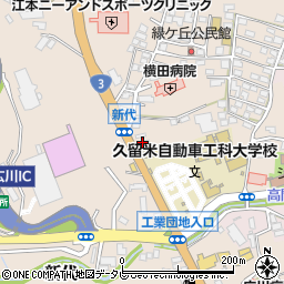 広川新代簡易郵便局周辺の地図