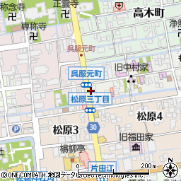 有限会社大間制服　柳町本店周辺の地図