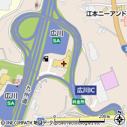 九州自動車道　広川ＳＡ下り周辺の地図