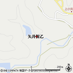 高知県高岡郡中土佐町矢井賀乙周辺の地図