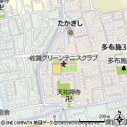 佐賀グリーンテニスクラブ周辺の地図