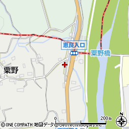 大分県玖珠郡九重町粟野1281周辺の地図