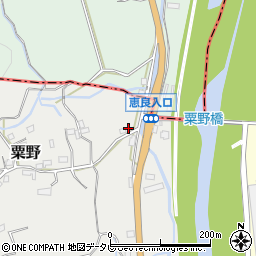 大分県玖珠郡九重町粟野1278-1周辺の地図