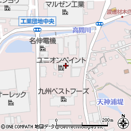 諸富紙工株式会社　広川工場周辺の地図