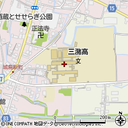 福岡県立三潴高等学校周辺の地図