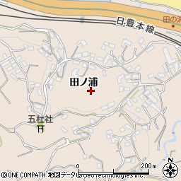 大分県大分市田ノ浦周辺の地図