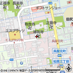 佐賀県佐賀市呉服元町6-10周辺の地図