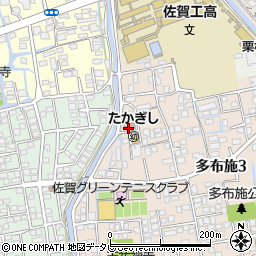 佐賀市役所　隣保館周辺の地図
