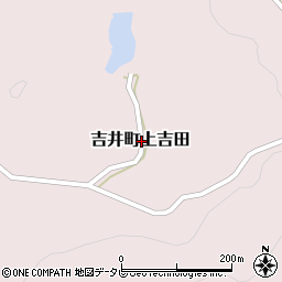 長崎県佐世保市吉井町上吉田周辺の地図