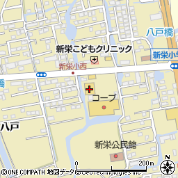 サンドラッグ佐賀新栄店周辺の地図