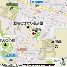 正法寺周辺の地図
