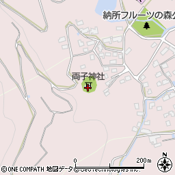 両子神社周辺の地図