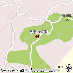 長串山公園周辺の地図