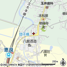 大分県玖珠郡九重町恵良584-5周辺の地図