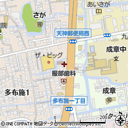 佐賀県佐賀市多布施1丁目6-54周辺の地図