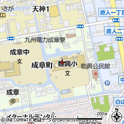佐賀市立勧興小学校周辺の地図