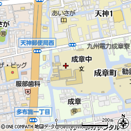 佐賀市立成章中学校周辺の地図