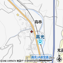 宇和島高光郵便局 ＡＴＭ周辺の地図