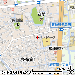 佐賀県佐賀市多布施1丁目6-30周辺の地図