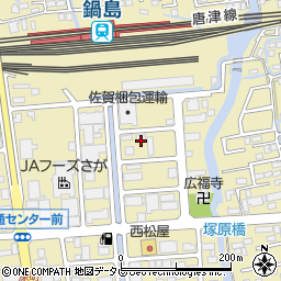 佐賀県佐賀市鍋島町八戸3044周辺の地図