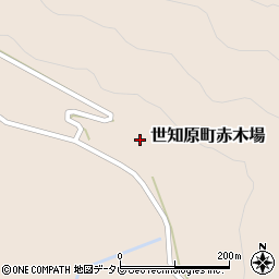 長崎県佐世保市世知原町赤木場560周辺の地図