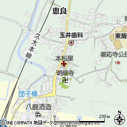 大分県玖珠郡九重町恵良534周辺の地図