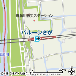 バルーンさが駅周辺の地図