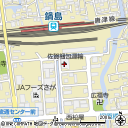 佐賀梱包運輸株式会社　引越センター周辺の地図