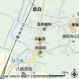 大分県玖珠郡九重町恵良535周辺の地図