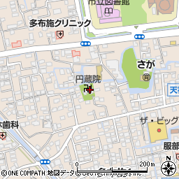 円蔵院周辺の地図