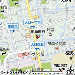 副島歯科医院周辺の地図